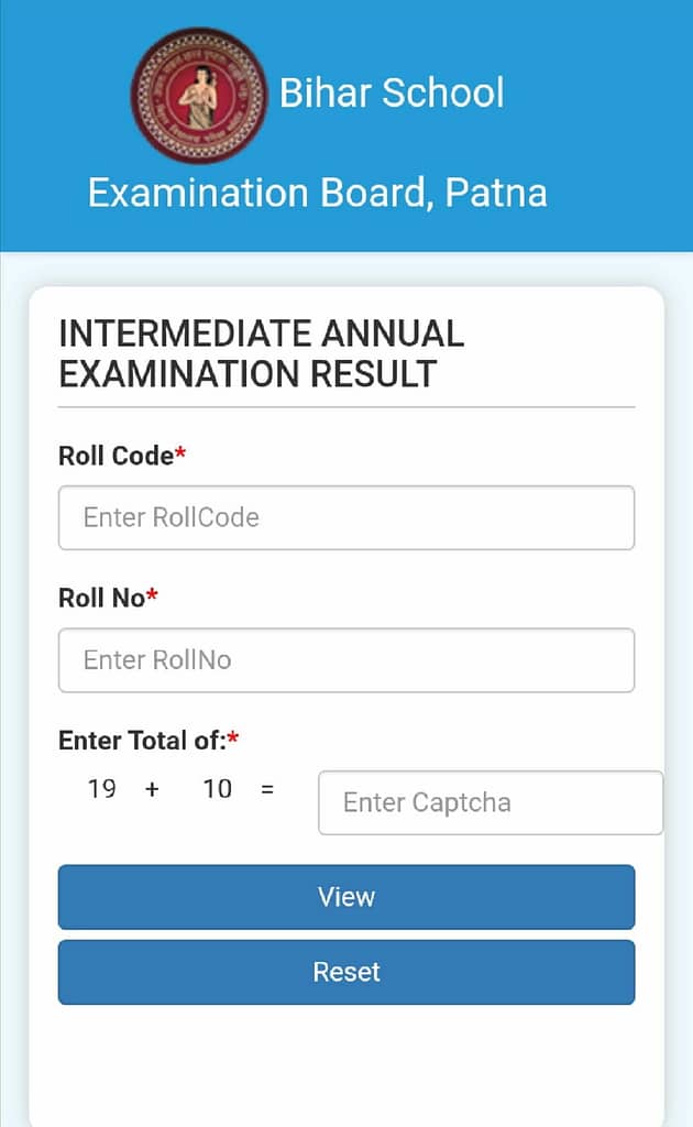 BSEB Inter Result 2022 | Bihar Board 12th Result 2022 | Bihar Board Inter Result Kaise Dekhe