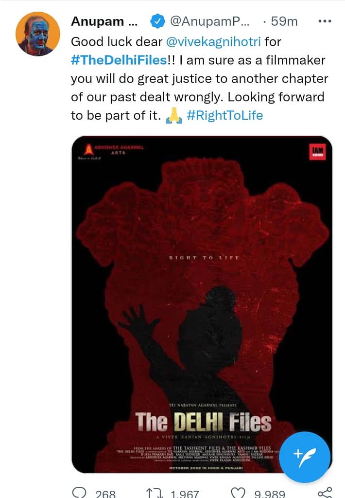 'THE DELHI files' a new movie announced by vivek ranjan agniyotri after the successfull movie 'the kashmir files'