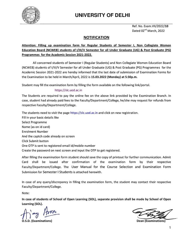 How To Fill Delhi University - DU Examination Form (Regular and Improvement courses)