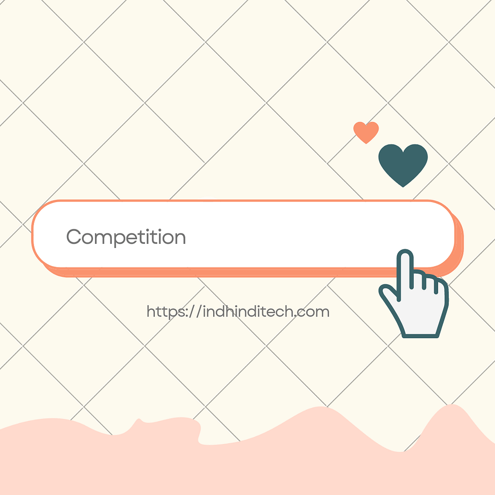 Competition 