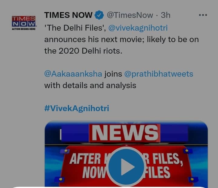 'THE DELHI files' a new movie announced by vivek ranjan agniyotri after the successfull movie 'the kashmir files'
